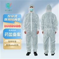 陕西养牛场防尘连帽工作服 无纺布三连体防护衣厂家 阻隔细小颗粒