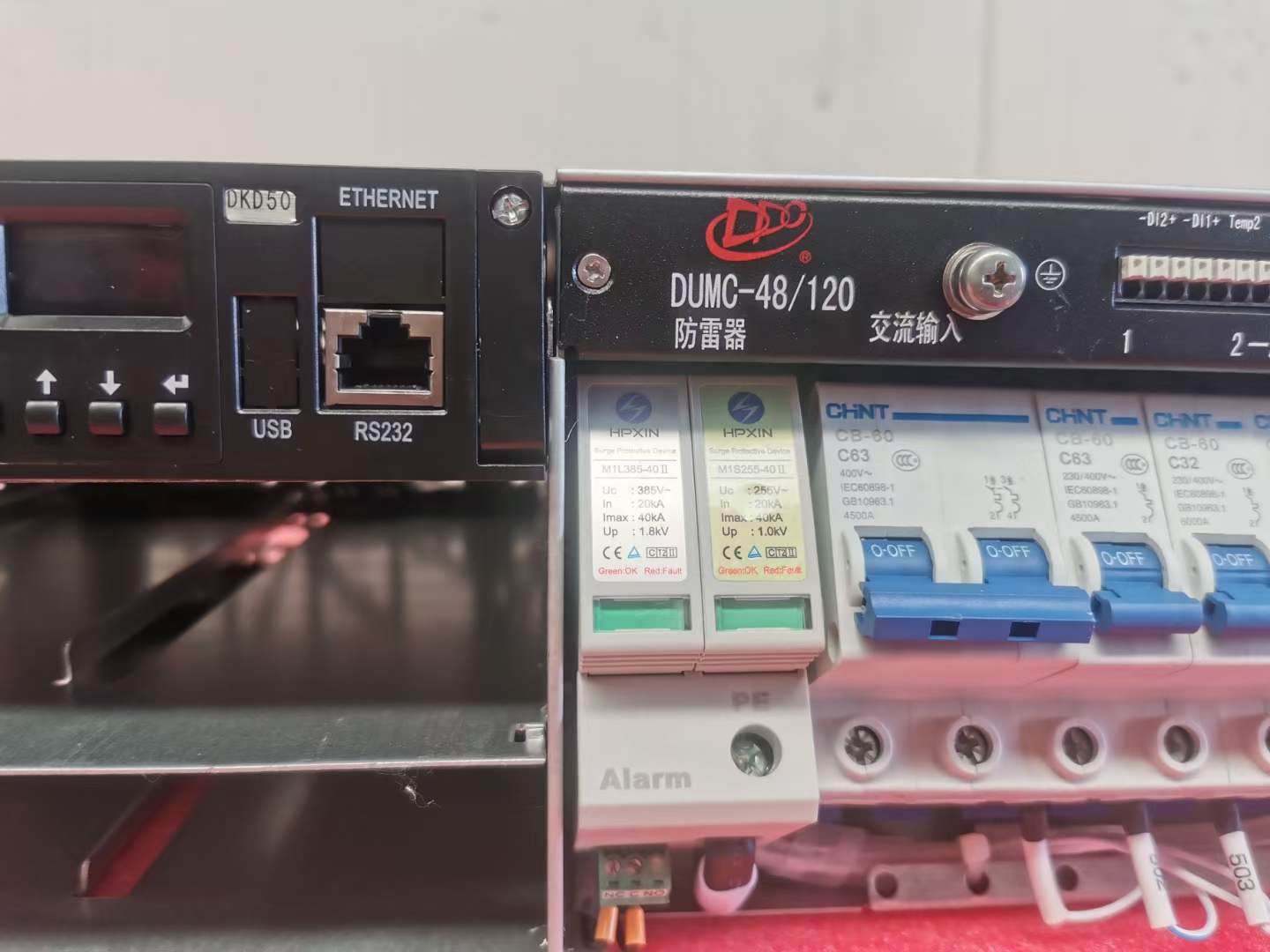 动力源嵌入式电源DUMC-48/120-30HIII高频嵌入式开关电源系统 48V120A