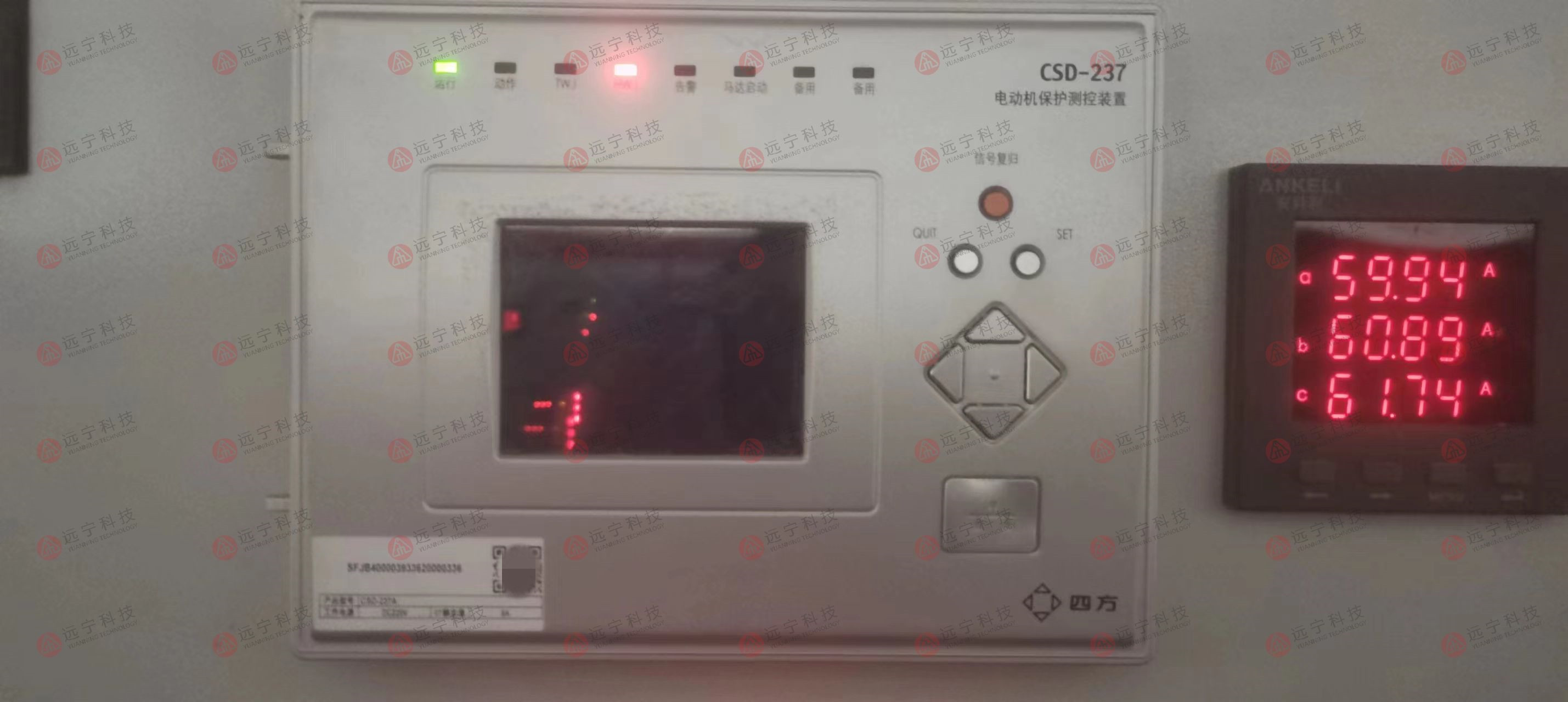  北京四方CSD-237C数字式电动机保护测控装置
