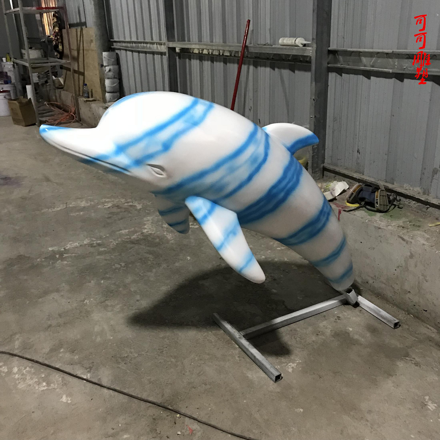 湖北海洋馆水景雕塑 玻璃钢仿真动物雕塑摆件 大型园林景观小品