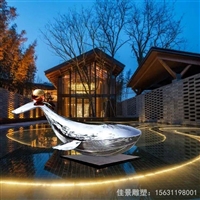 大型不锈钢鲸 发光动物雕塑 