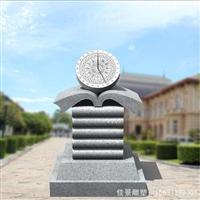  书籍日晷大型校园石雕 