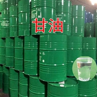 杭州回收增塑剂-收购增塑剂