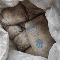 杭州回收防老剂-收购防老剂