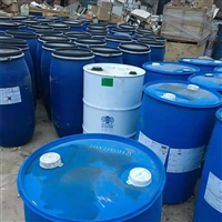 杭州回收防老剂-高价回收防老剂