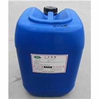 回收光稳定剂-上海回收过期光稳定剂