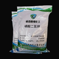 天津回收化学试剂 收购过期化学试剂行情价格
