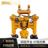 绞吸式液压抽沙泵  多功能抽沙泵  质量保证  森腾机械