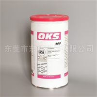 德国OKS469润滑脂O型圈密封件润滑油