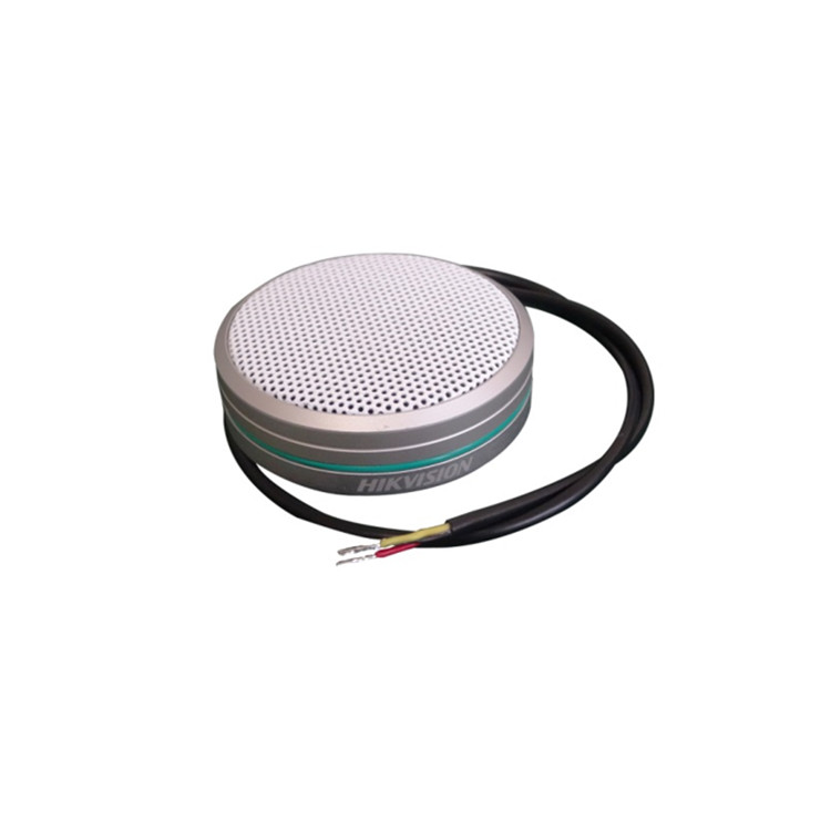 DS-2FP4021-MD 海康威视DSP降噪拾音器 镀银高感度ECM麦克风