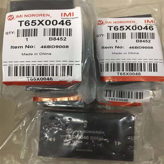 诺冠NORGREN电磁阀免维护保养