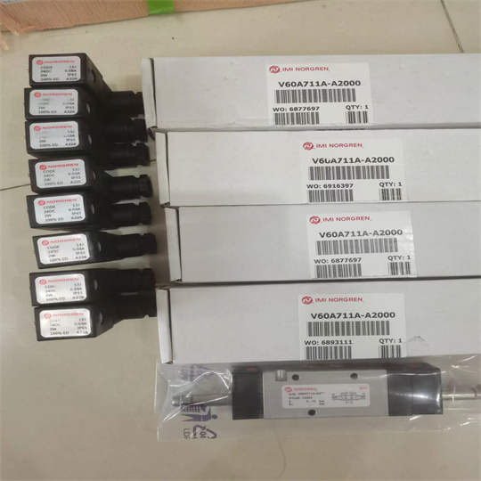 诺冠NORGREN电磁阀免维护保养