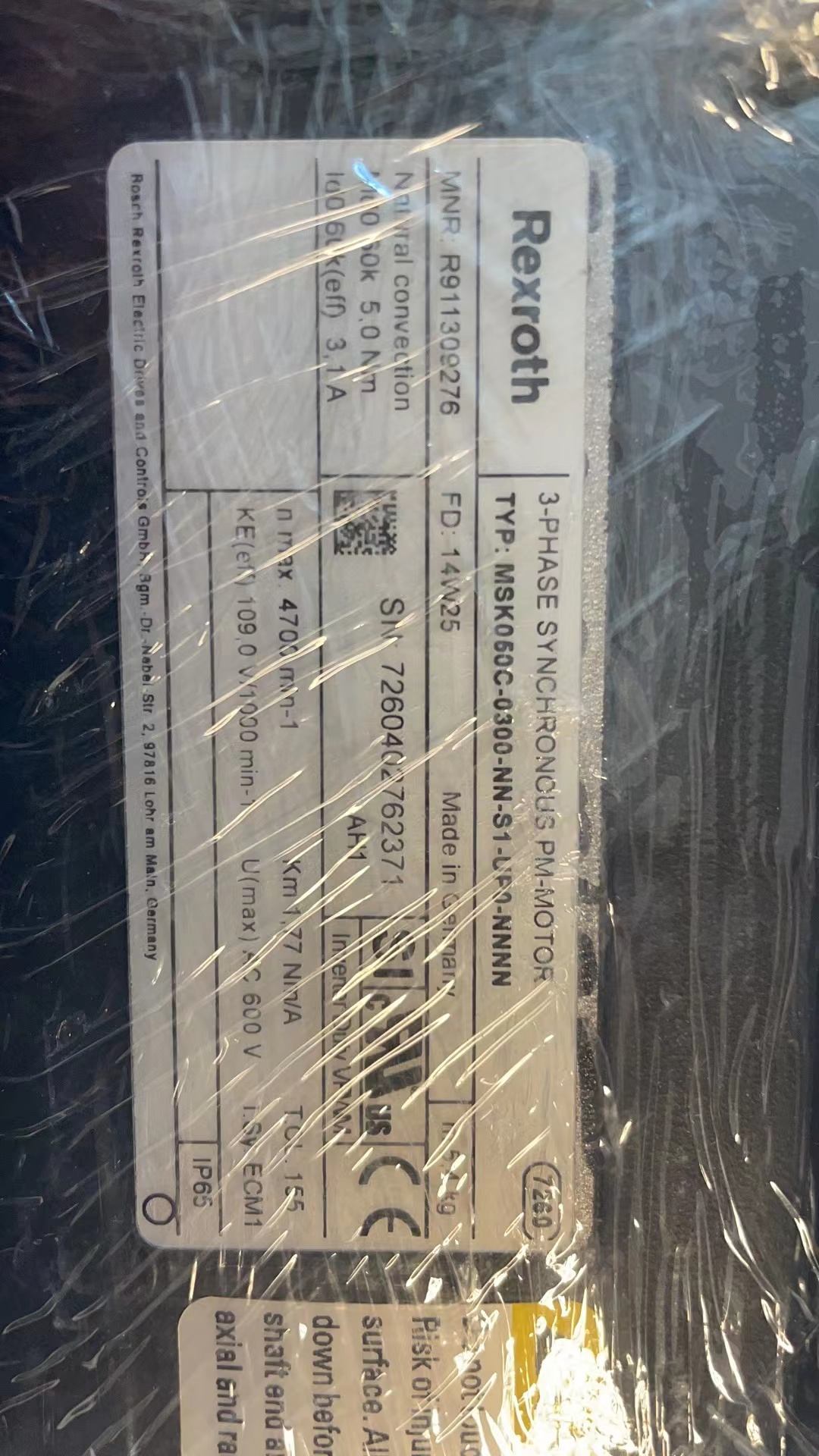 有货MSK071E-0450-NN-M1-UG1-NNNN力士乐的伺服电机