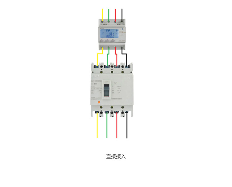 安科瑞外置互感器式电能表ADL400N-CT/D10 导轨式安装