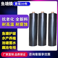 一布一膜防水土工布 工程布护坡大棚淋膜毛