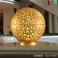  发光镂空球不锈钢广场雕塑 