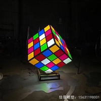 发光仿真魔方不锈钢广场雕塑