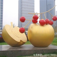 苹果樱桃雕塑不锈钢艺术摆件