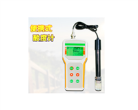 DL-PH100便携式PH计  PH标准校准试样精度:pH：0.01pH，温度：1摄氏度