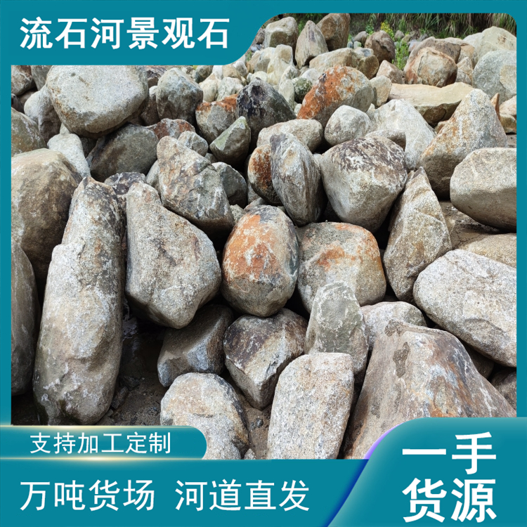 石是什么颜色 b_6359688202303251123537419.jpg