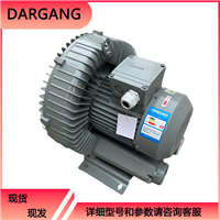 网版印刷机用 大风量 低噪音 达纲高压鼓风机 DG-600-16