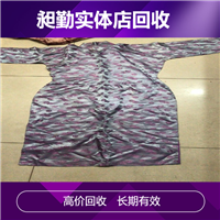 浦东老盘口旗袍收购 旧衣服收购 民国老绣品收购 诚信经营