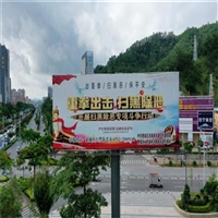 广告牌安全检测鉴定 楼顶广告牌鉴定