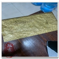 不锈钢水波纹墙面装饰 餐厅写字楼吊顶8k镜面凹凸小水波浪压花板