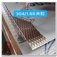 瑜伽馆装修定制背景墙天花吊顶定制 不锈钢六角菱形冲压板材