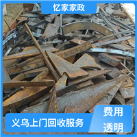 义乌高价回收整厂机械设备 义乌义停不锈钢电线库存回收