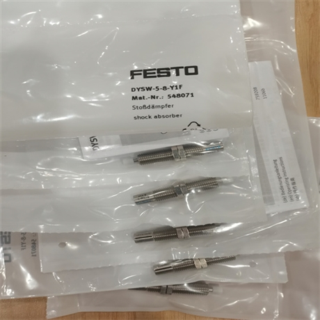 费斯托德国节流阀GRLA-1/2-QS-12-D