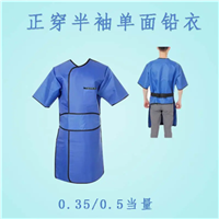 沧州防护铅衣铅围裙价格