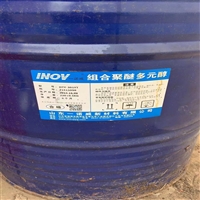 天津回收聚醚发泡剂价格行情