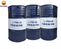 昆仑油一级代理商 昆仑汽轮机油TSA32 A级 170kg 抗氧防锈 原装