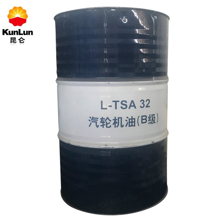 中石油授权一级代理商 昆仑汽轮机油TSA32 B级 170kg 抗氧防锈 