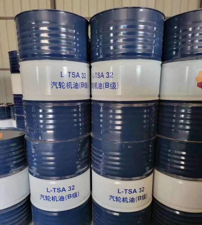 昆仑润滑油总代理 昆仑汽轮机油TSA32 B级 170kg 抗氧防锈 原厂