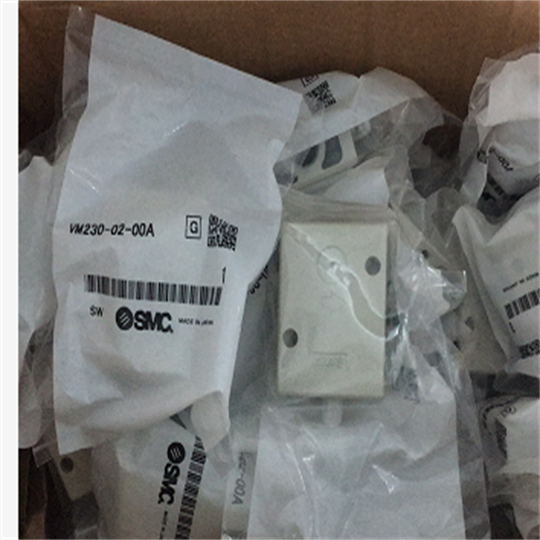 外壳防护等级SMC电磁阀VX224BGA