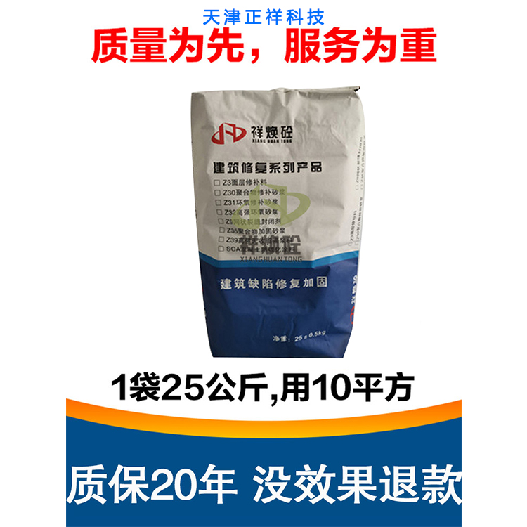 b_1399145202303281441466539.jpg