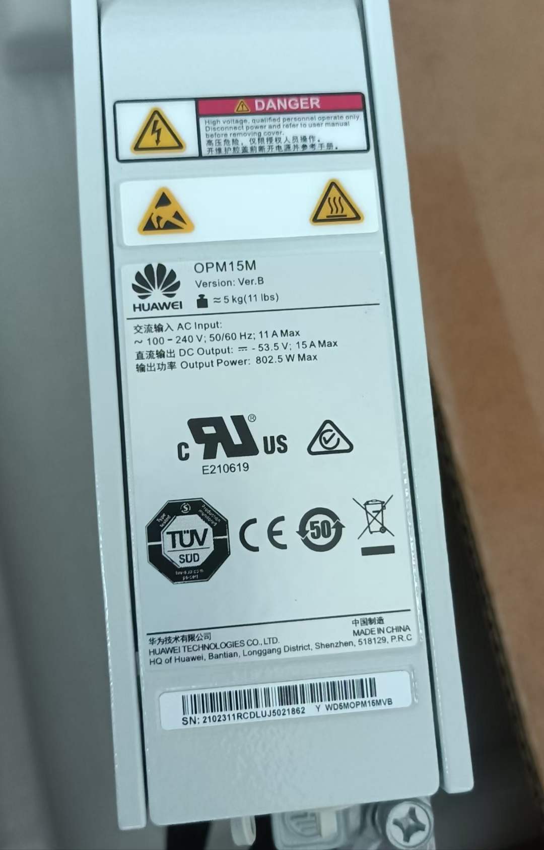 ΪԴOPM15MڹҽתֱԴģ48V15A MPW800-48A