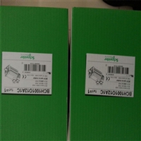 安全栅KCD2-UT2-EX1