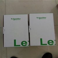 减速机CHHM-6125-17