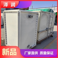 恒温水箱 热水水箱 养殖场用方形冷镀锌蓄水箱