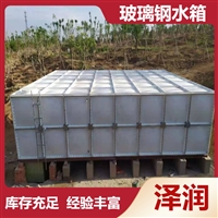 搪瓷消防水箱 楼顶方形组合式水箱 箱泵一体化水箱