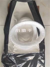 CSM隔离器手套 氯磺化聚乙烯隔离器袖套10Y1524-S连接干箱手套框