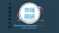 中國第三方物流市場運行現狀及未來發展預測報告2023-2029年