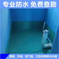 揭阳榕城 钢结构防水施工TPO外露防水卷材 当地防水施工队伍