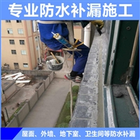 英德 钢结构防水施工TPO外露防水卷材 屋面屋顶漏水修缮