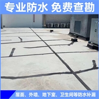 惠州龙门 钢结构防水施工TPO外露防水卷材 屋面屋顶漏水修缮