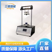 全自动扭力试验机/介绍