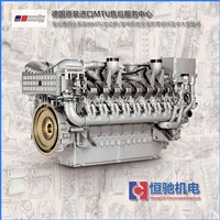 奔驰MTU20V4000G63气缸头总成 MTU柴油发电机组配件